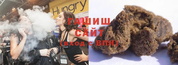 ГАЛЛЮЦИНОГЕННЫЕ ГРИБЫ Богданович